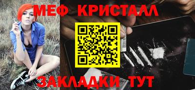 героин Тверь