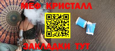 jwh Тара