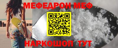 героин Тверь