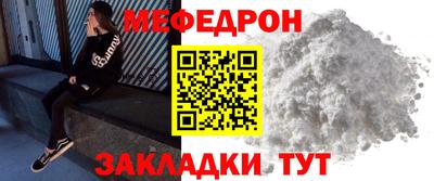 jwh Тара