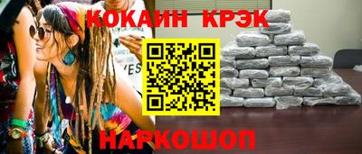 героин Тверь