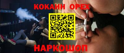 героин Тверь