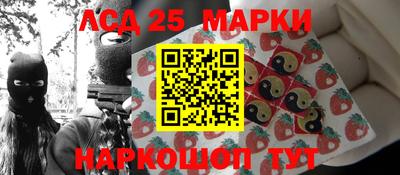 мефедрон Татарск