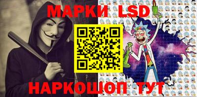 мефедрон Татарск