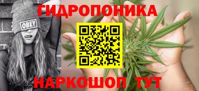 мефедрон Татарск