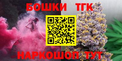 героин Тверь
