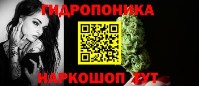 героин Тверь