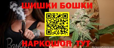 мефедрон Татарск