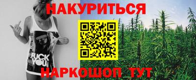 мефедрон Татарск