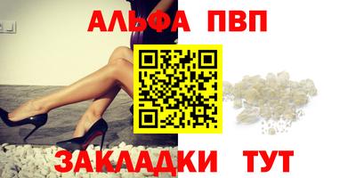 jwh Тара
