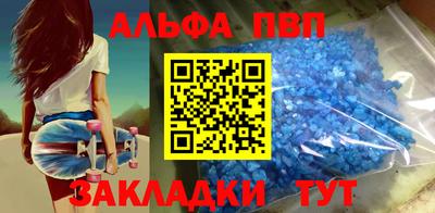 jwh Тара