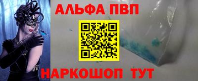 героин Тверь