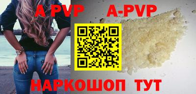 героин Тверь