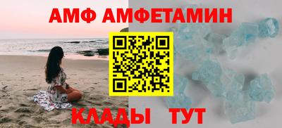 героин Тверь