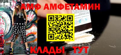 jwh Тара