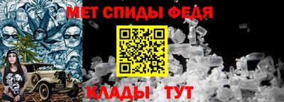 jwh Тара