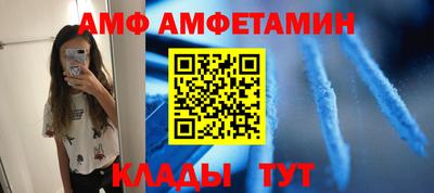 jwh Тара