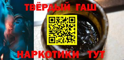 героин Тверь