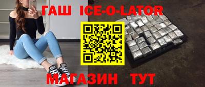 мефедрон Татарск