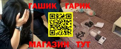 героин Тверь